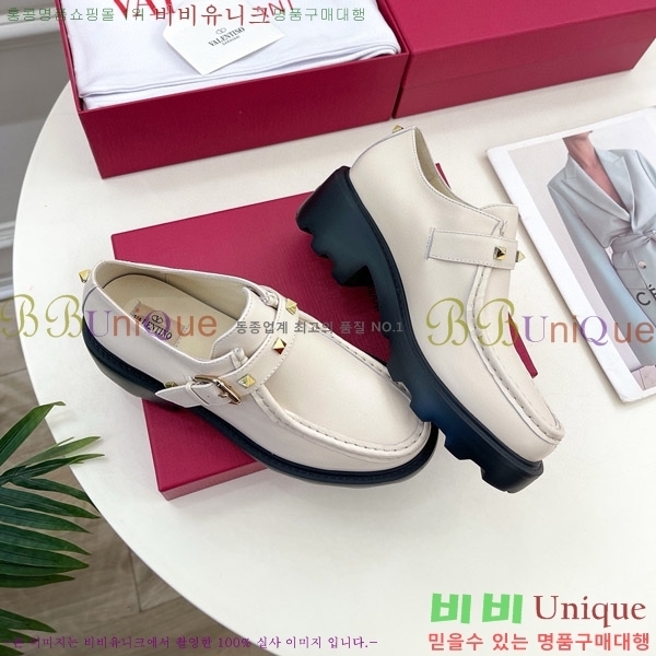 ���� �߷�Ƽ�� ���� VA880140