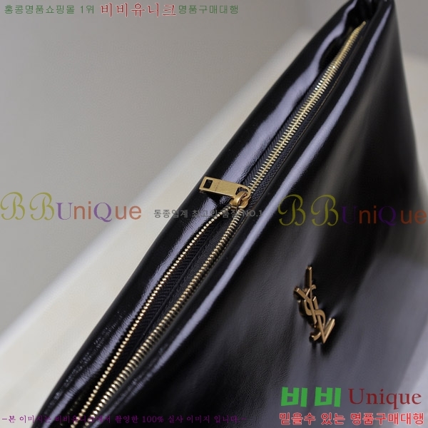 #���ζ� Į���� ���� Ŭ��ġ 778943-100