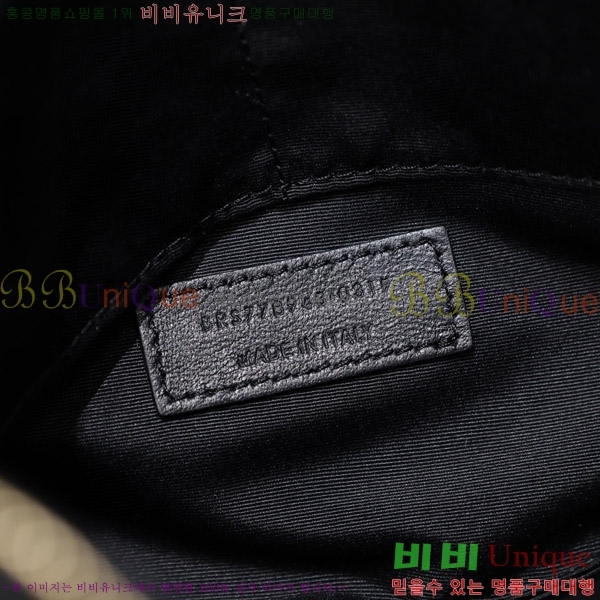 #���ζ� Į���� ���� Ŭ��ġ 778943-100