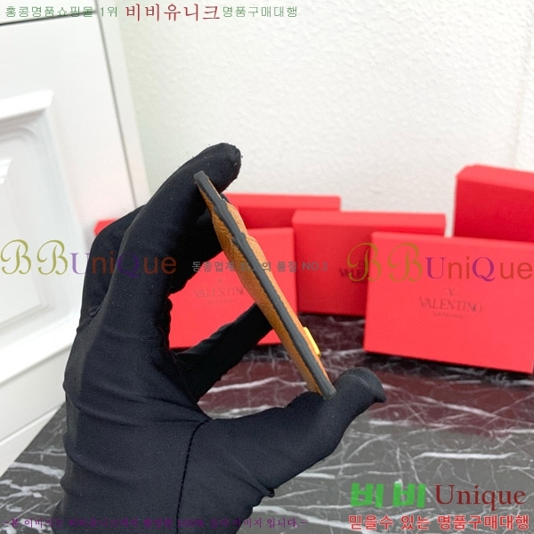 �߷�Ƽ�� ���̷ΰ� �ñ״��� ī������ 2411-3