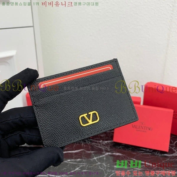 �߷�Ƽ�� ���̷ΰ� �ñ״��� ī������ 2411-2