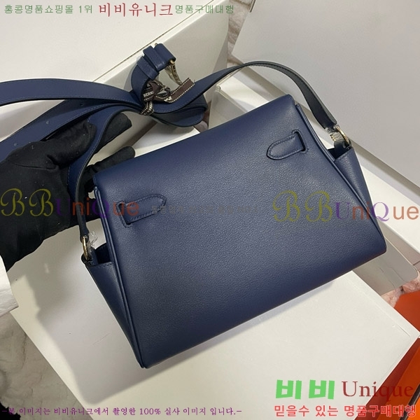 #�����޽� �̸� �޽��� �� H88266-1 (����ǰ_���İ���)