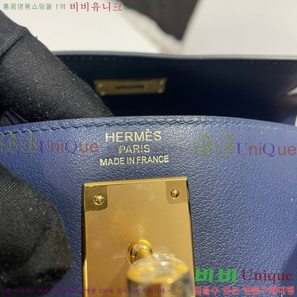 #�����޽� �̸� �޽��� �� H88266-1 (����ǰ_���İ���)