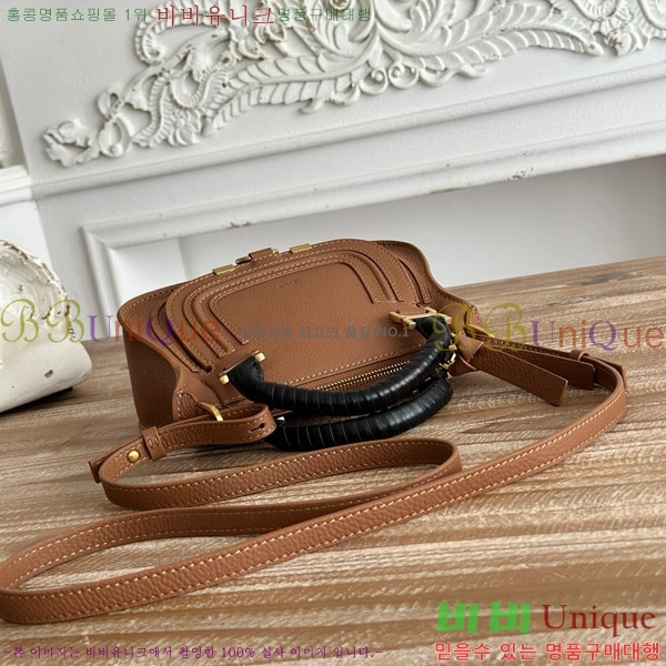 #���ο� ������ �̴� ���� ĳ�� �� 1199-3-11