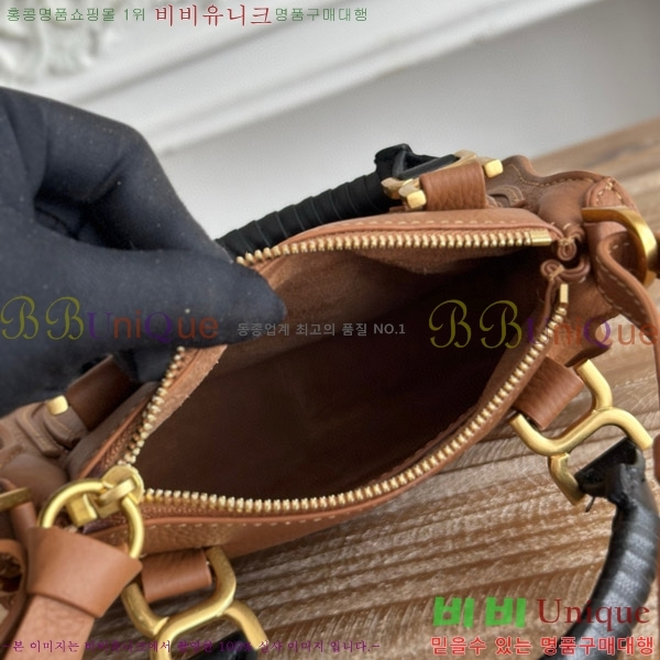 #���ο� ������ �̴� ���� ĳ�� �� 1199-3-11