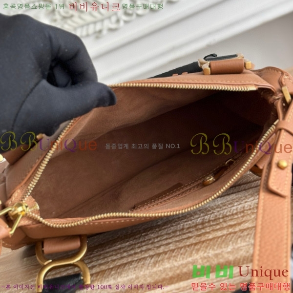 #���ο� ������ ���� ���� ĳ�� �� 1199-2-10