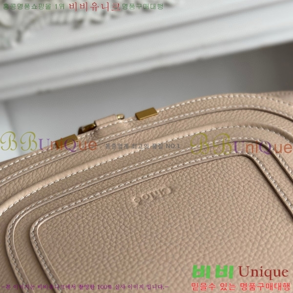 #���ο� ������ ���� ĳ�� �� 1199-12