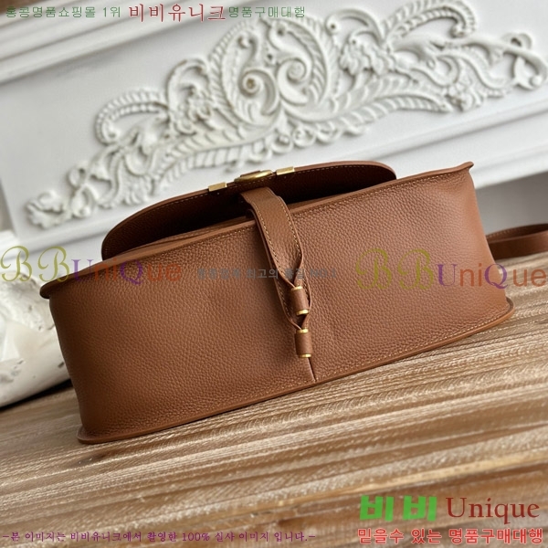 #���ο� ������ ���� ĳ�� �� 1199-11