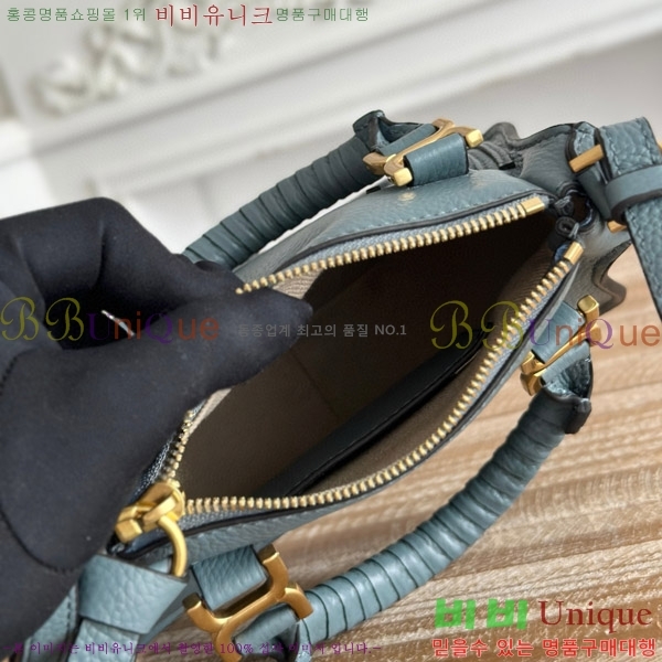 #���ο� ������ �̴� ���� ĳ�� �� 1199-3-12