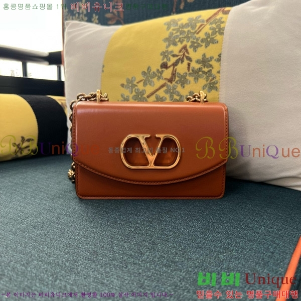 #�߷�Ƽ�� ����ٴ� ���� ����� 2017#-100