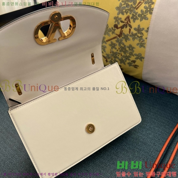 #�߷�Ƽ�� ����ٴ� ���� ���� ����� 2017-101