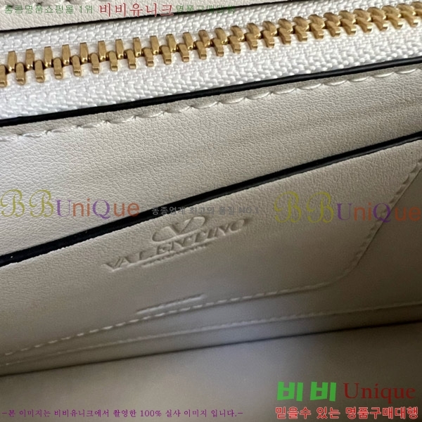 #�߷�Ƽ�� ����ٴ� ���� ���� ����� 2017-101