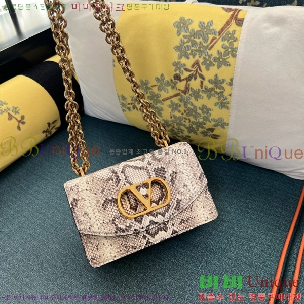 #�߷�Ƽ�� ����ٴ� ���� ����� 2017#-300