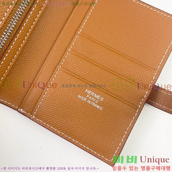 �����޽� H Passant ����Ʈ ���� 950-7