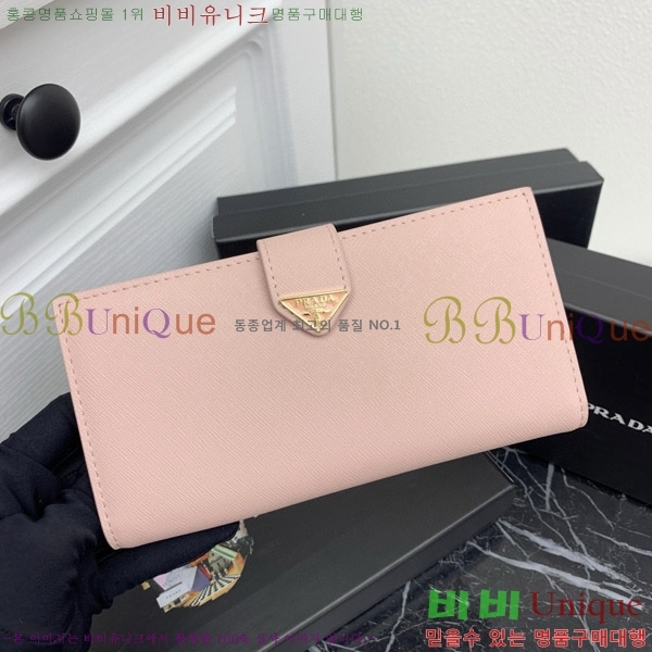 ����� ���ǾƳ� ������ LM213-5