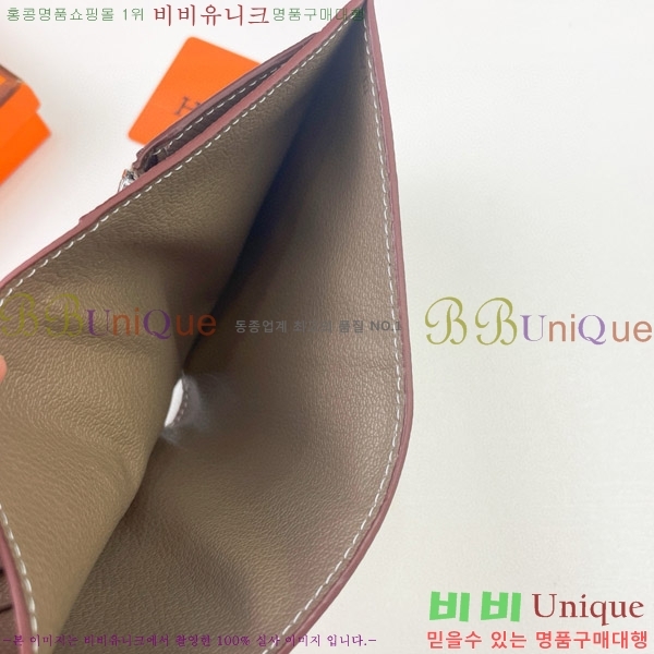 �����޽� H Passant ����Ʈ ���� 950-2