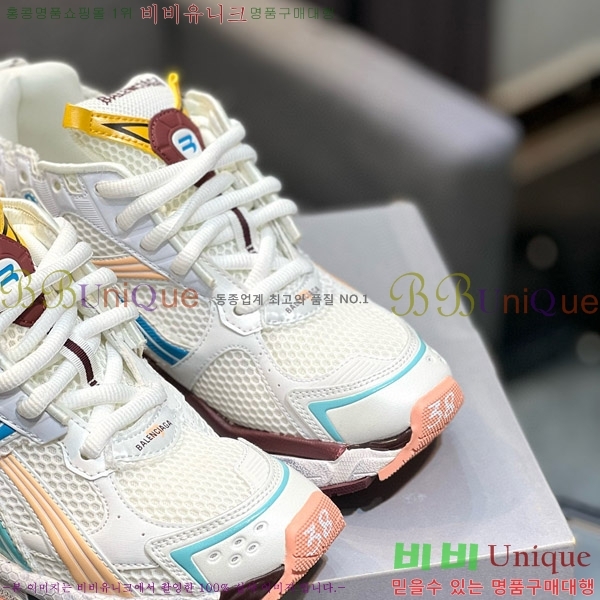 �߷��þư� 7.5 Demna ����Ŀ�� 4BL599041