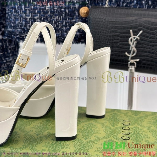 ���� ������ ������ 37G75522411-1 ��~12cm