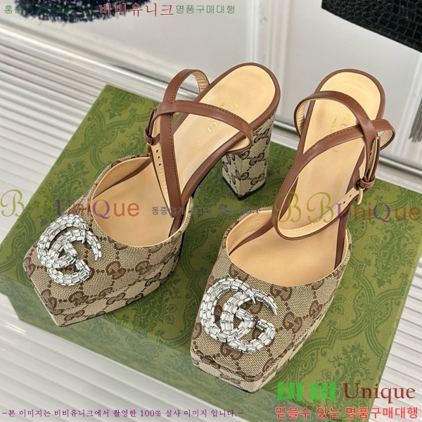 ���� ������ ������ 37G75522411-2 ��~12cm