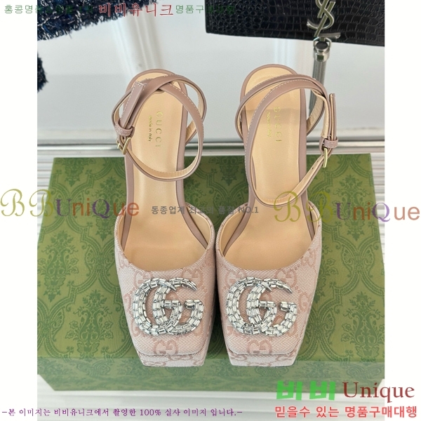 ���� ������ ������ 37G75522411-5 ��~12cm