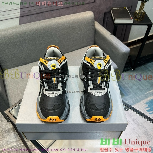 �߷��þư� 7.5 Demna ����Ŀ�� 4BL599041-12