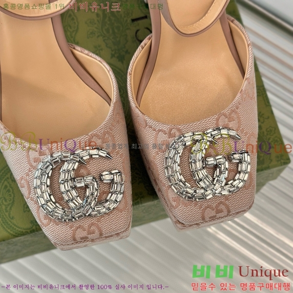 ���� ������ ������ 37G75522411-5 ��~12cm