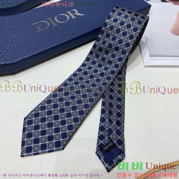 #��� Ŭ���� ��Ÿ�� DO19752-1