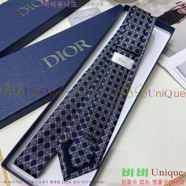 #��� Ŭ���� ��Ÿ�� DO19752-1