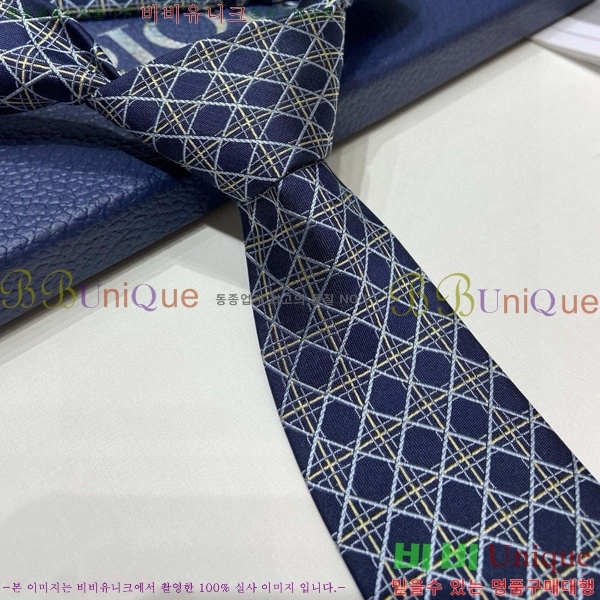 #��� Ŭ���� ��Ÿ�� DO19752-1