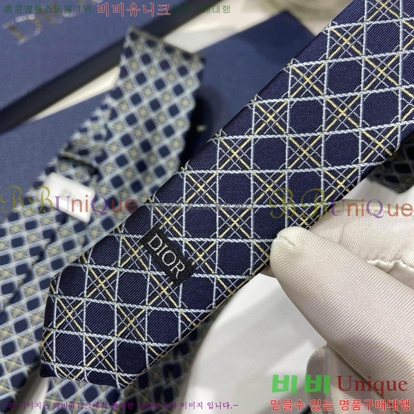 #��� Ŭ���� ��Ÿ�� DO19752-1