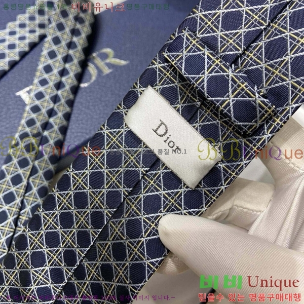 #��� Ŭ���� ��Ÿ�� DO19752-1