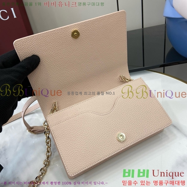 #���� GG ������ ���� �̴� ����� ‎818705-292