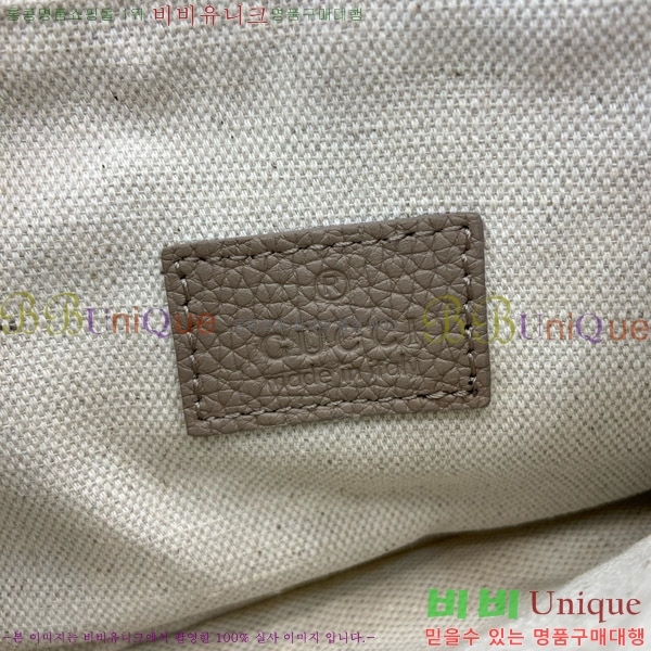 #���� GG ������ ���� �̴Ϲ� ‎815278-392