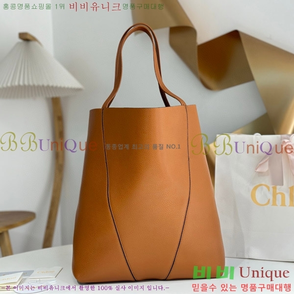 #���ο� ���� �� ���� C25SS81-103