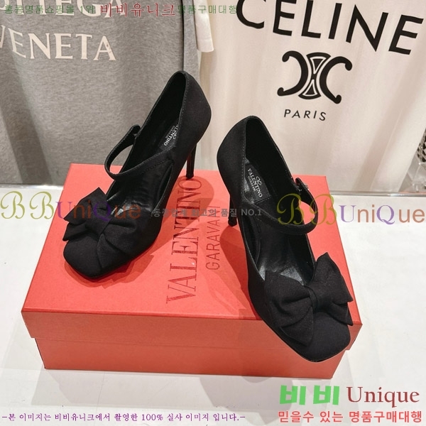 ���� �߷�Ƽ�� ������ VA2402251 �� 9CM