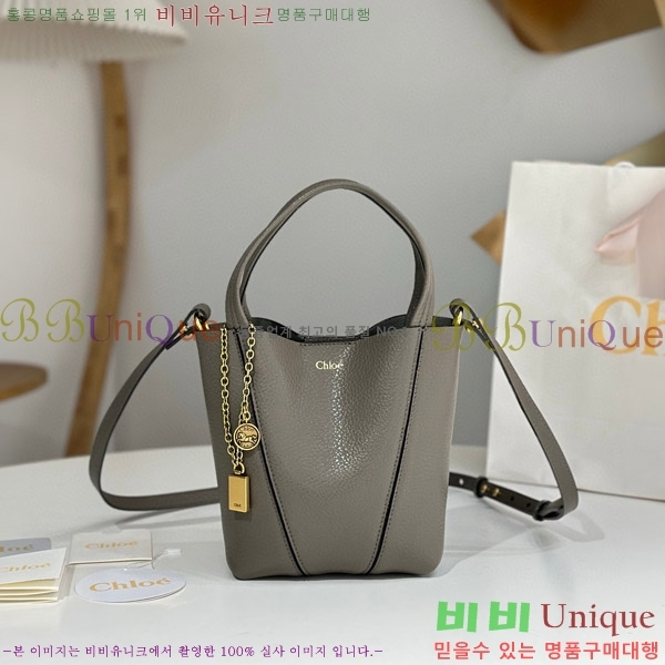 #���ο� ���� �� ���� �� CH25SS812-101