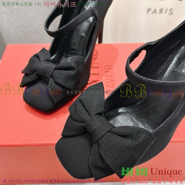 ���� �߷�Ƽ�� ������ VA2402251 �� 9CM