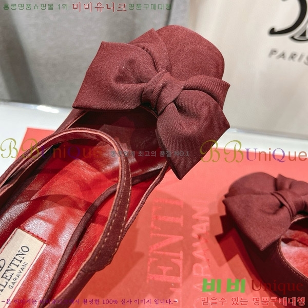 ���� �߷�Ƽ�� ������ VA2402251-2 �� 9CM