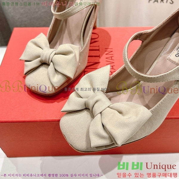 ���� �߷�Ƽ�� ������ VA2402251-1 �� 9CM