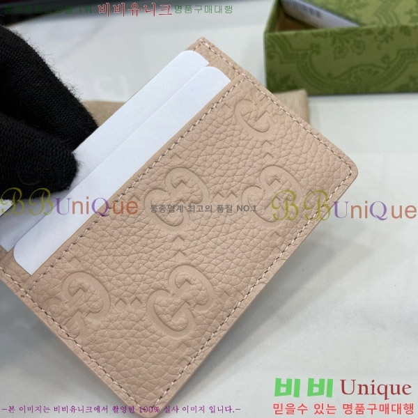 #���� GG ������ ī�� ���̽� ‎815883-102