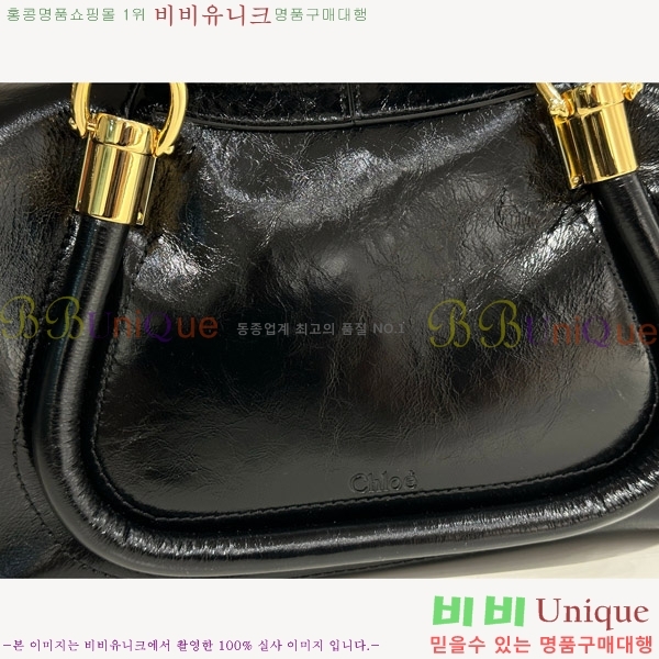 #���ο� �Ķ�Ƽ�� W0324-103