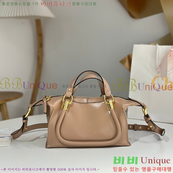 #���ο� �Ķ�Ƽ�� W0324-101