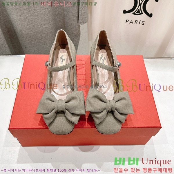 ���� �߷�Ƽ�� ������ VA242236 �� 3.5CM