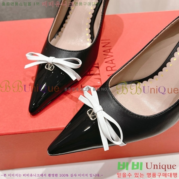 ���� �߷�Ƽ�� ������ VA2478558 �� 8CM