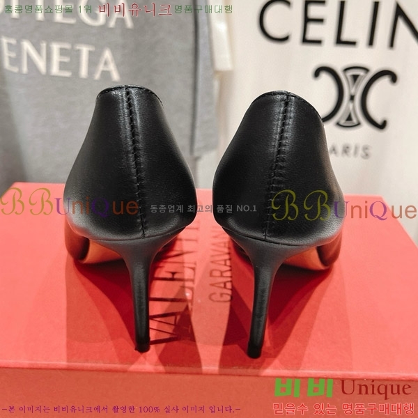 ���� �߷�Ƽ�� ������ VA2478558 �� 8CM