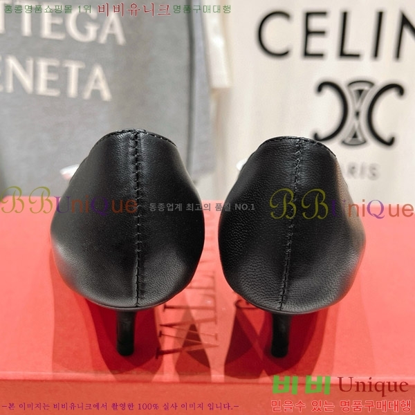 ���� �߷�Ƽ�� ������ VA211106-2 �� 4CM