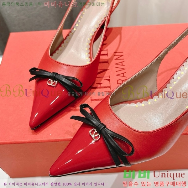 ���� �߷�Ƽ�� ���� VA211107 �� 4CM