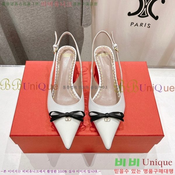 ���� �߷�Ƽ�� ���� VA211107-1 �� 4CM