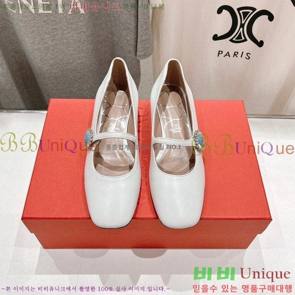 ���� �߷�Ƽ�� ������ VA2180332 