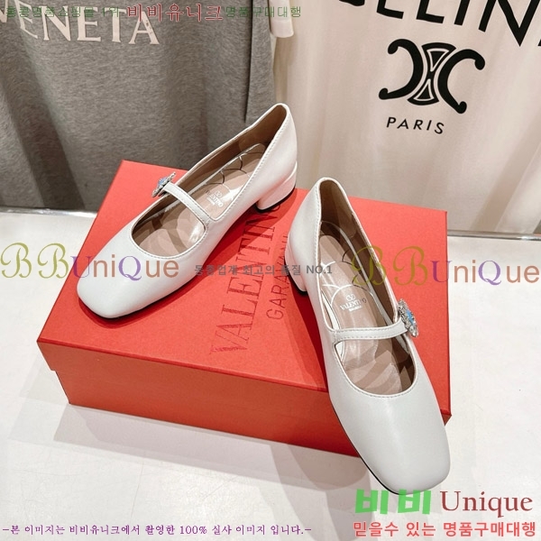 ���� �߷�Ƽ�� ������ VA2180332 